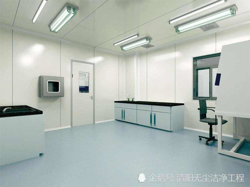 千级无尘车间装修施工设计安装