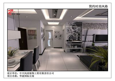 依然爱你_0087的图集_922228