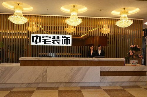南宁装修公司排名