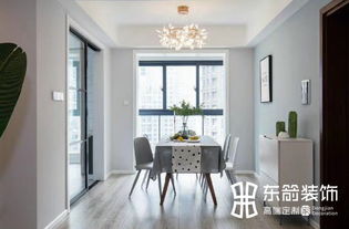 华冶新天地 4852917 东箭装饰